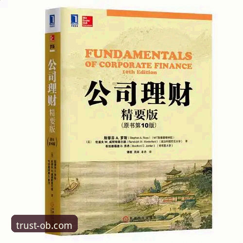 欧宝体育平台怎么样？从5个维度看透官方正版授权平台的核心价值