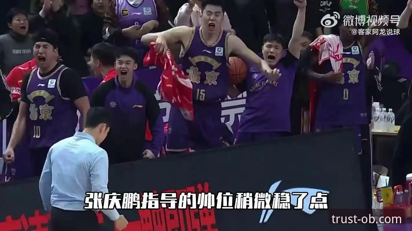 CBA状元陈国豪回避条款升级，卡位战无缘登场事件详解